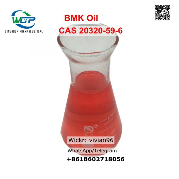 bmk oil cas 20320-59-6