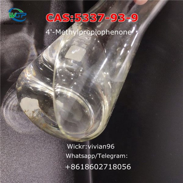 4 methylpropiophenone CAS 5337 93 9