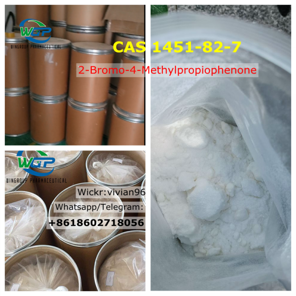 2 bromo 4 methylpropiophenone CAS 1451 82 7