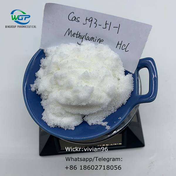 Methylamine Hydrochloride CAS 593 51 1