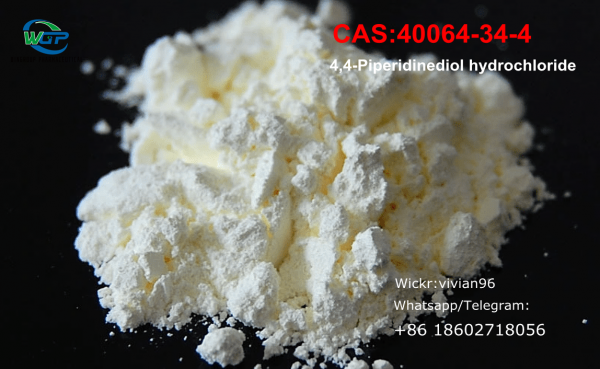 CAS 40064 34 4 4 Piperidinediol Hydrochloride