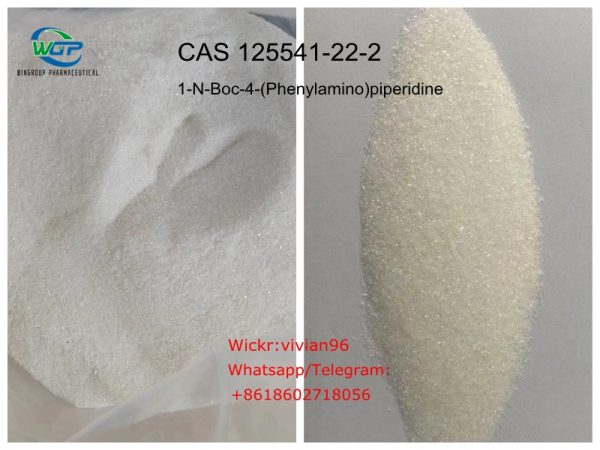 CAS 125541 22 2 1 n boc 4 phenylaminopiperidine